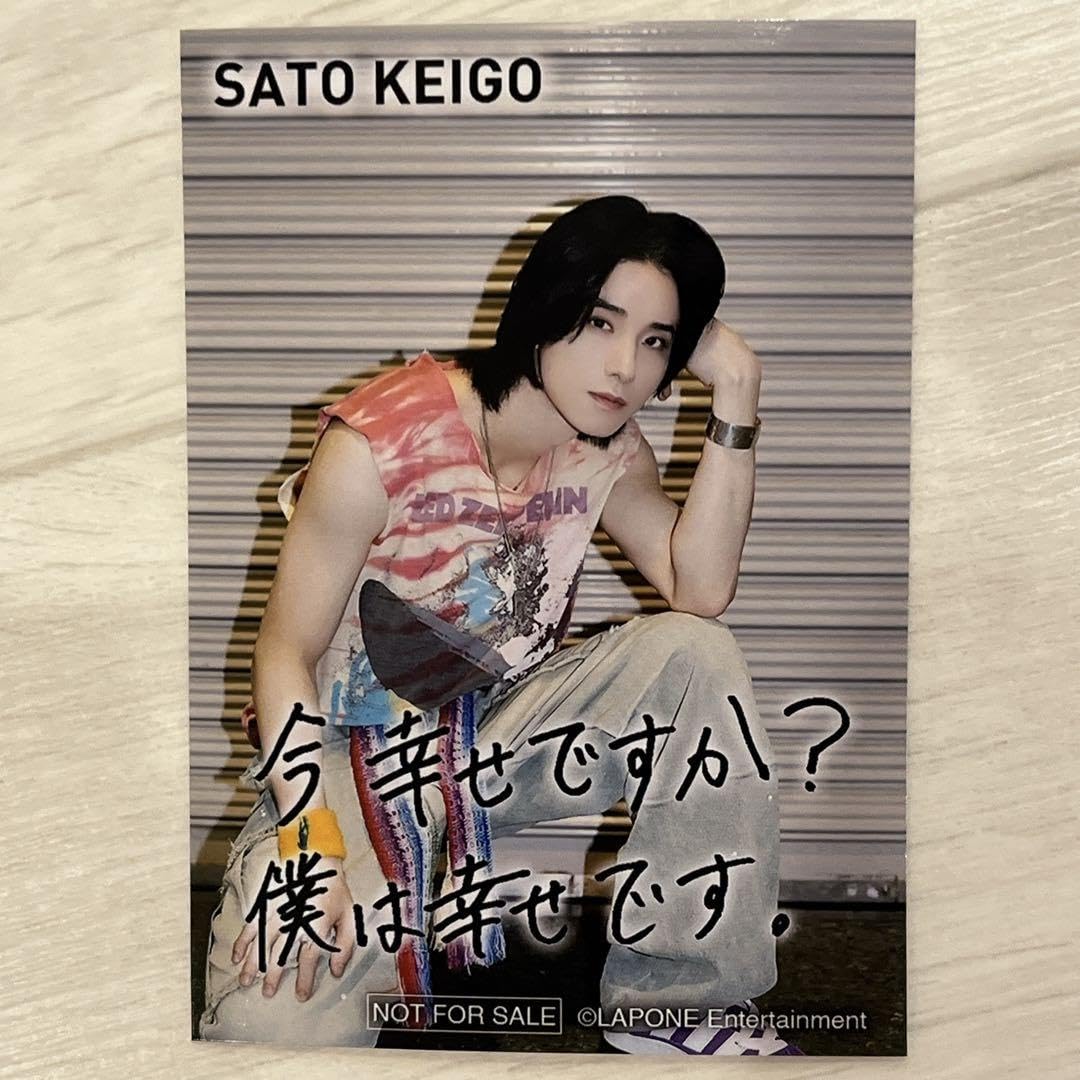 Amazon.co.jp: JO1 佐藤景瑚 JAM感謝祭 L判ハーフ生写真 : おもちゃ